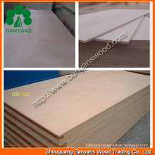 2.2/2.5/3mm Commercial Okoume Plywood for Packing or Furniture Application